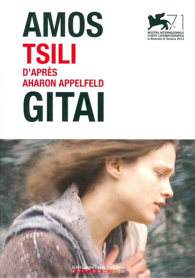 Tsili (2014) DVD + Buch