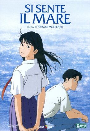 Si sente il mare (1993)