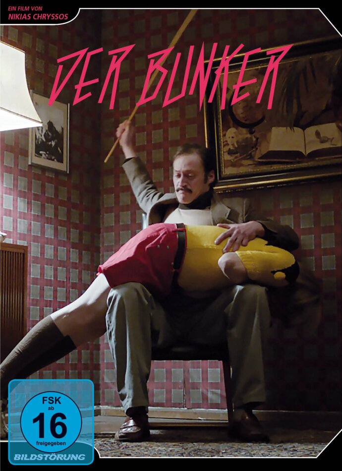 Der Bunker (2015) Bildstörung