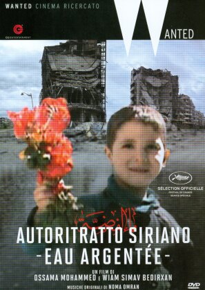 Autoritratto Siriano (2014)