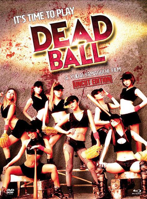 Deadball (2011) Cover B, Uncut Edition, Limited Edition, Mediabook, Blu-ray + DVD
