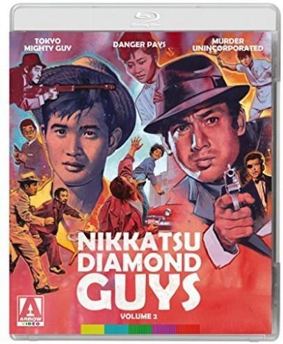 Nikkatsu Diamond Guys 2 (1960) Limited Special Edition, 2 Blu-rays + DVD
