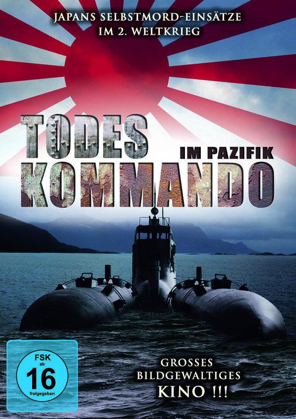 Todeskommando im Pazifik (2006)