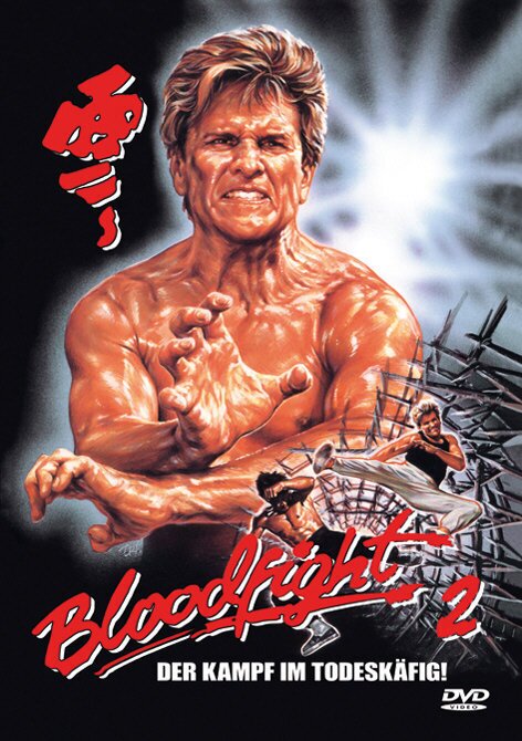 Bloodfight 2 (1988) Uncut