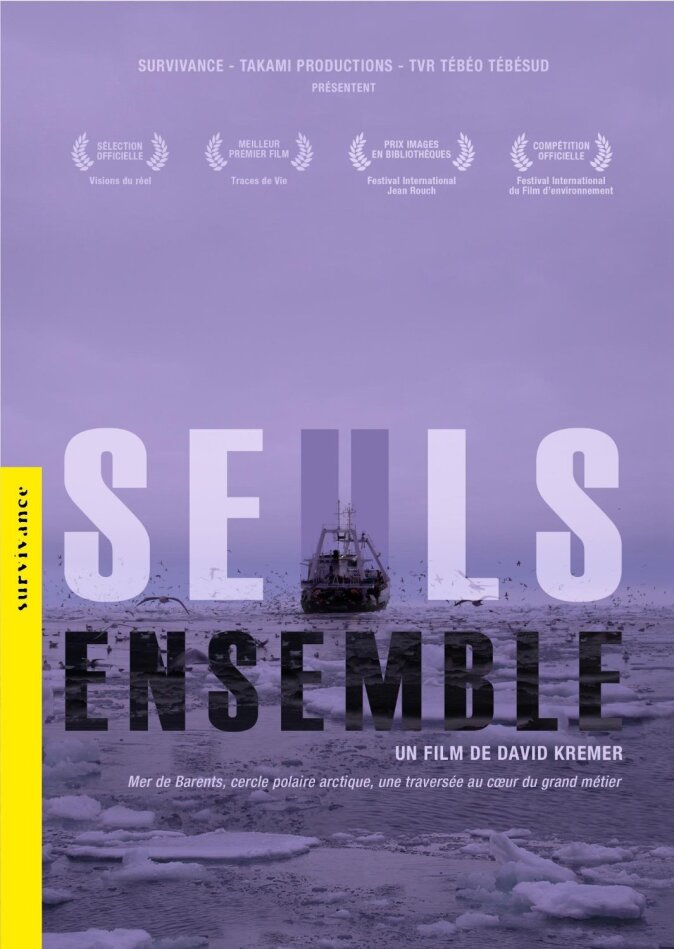 Seuls ensemble (2015)