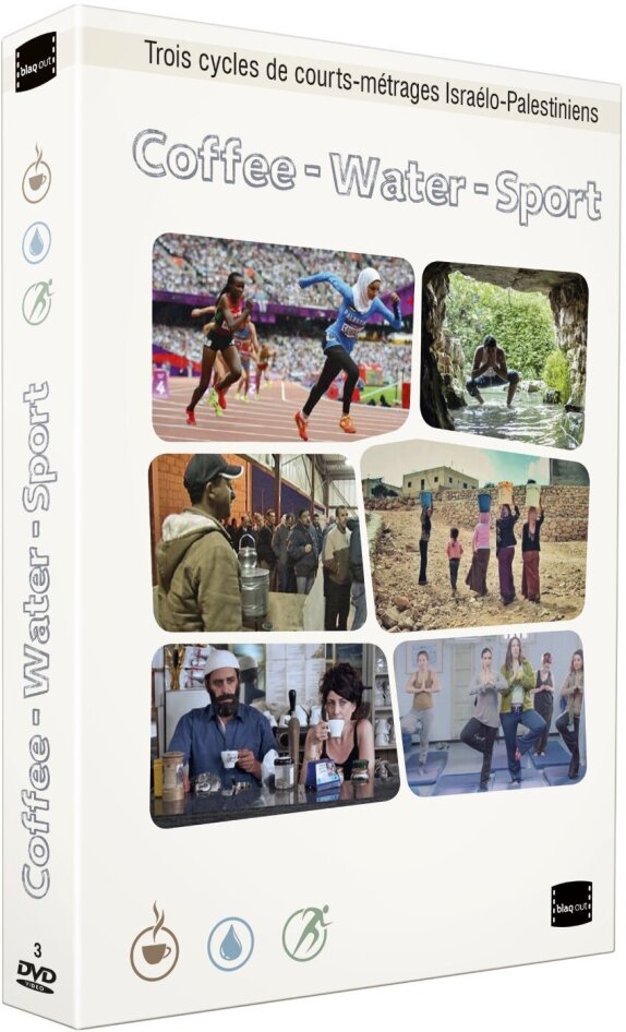 Coffee - Water - Sport - Trois cycles de courts-métrages Israélo-Palestiniens (2015)