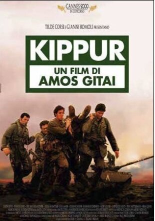 Kippur (2000)