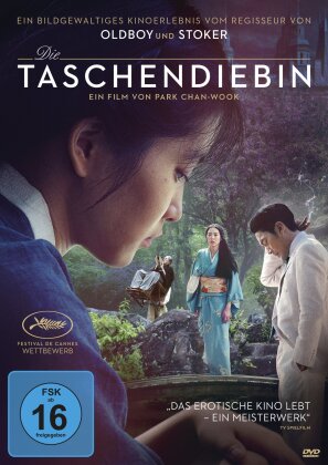 Die Taschendiebin (2016)