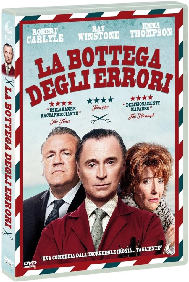 La bottega degli errori (2015)
