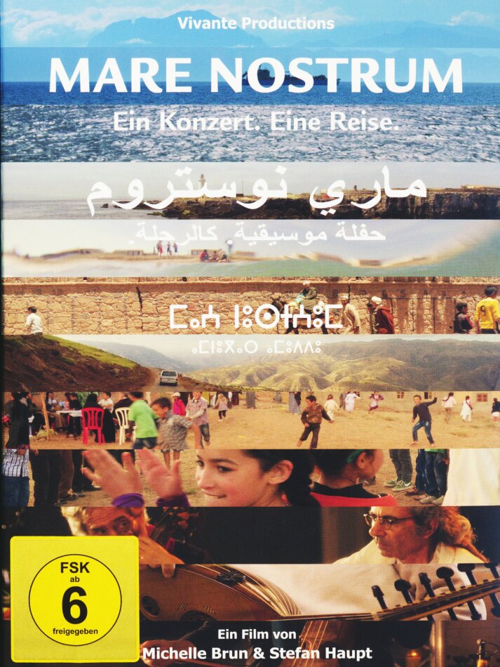 Mare Nostrum - A Concert. A Journey (2015) Digibook