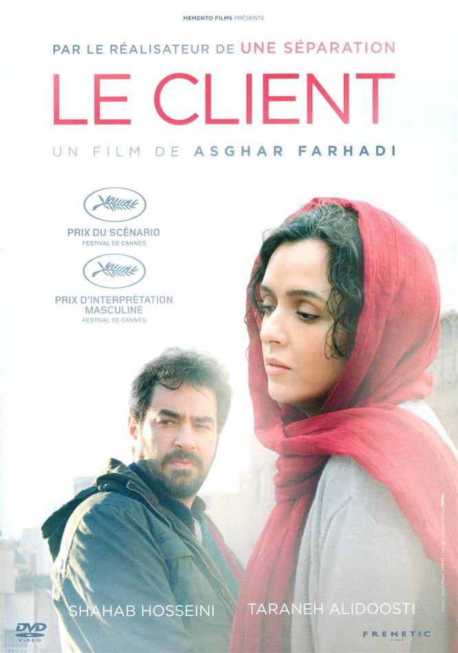 Le Client (2016)