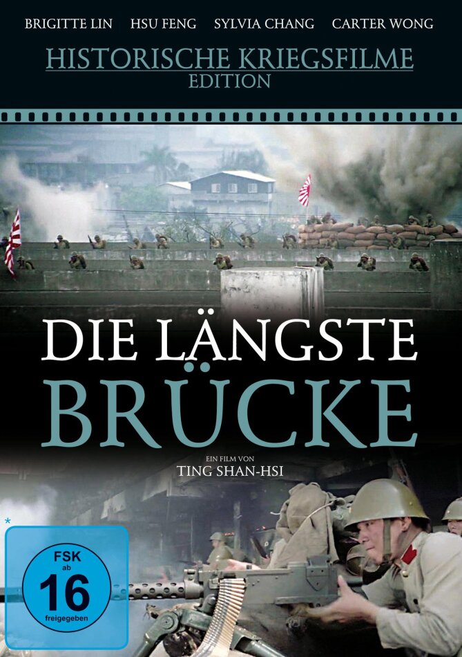 Die längste Brücke (1976) Historische Kriegsfilme Edition