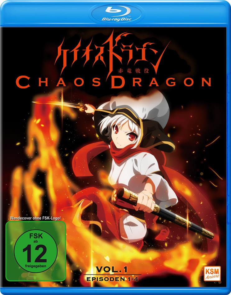 Chaos Dragon - Vol. 1 Sammelschuber