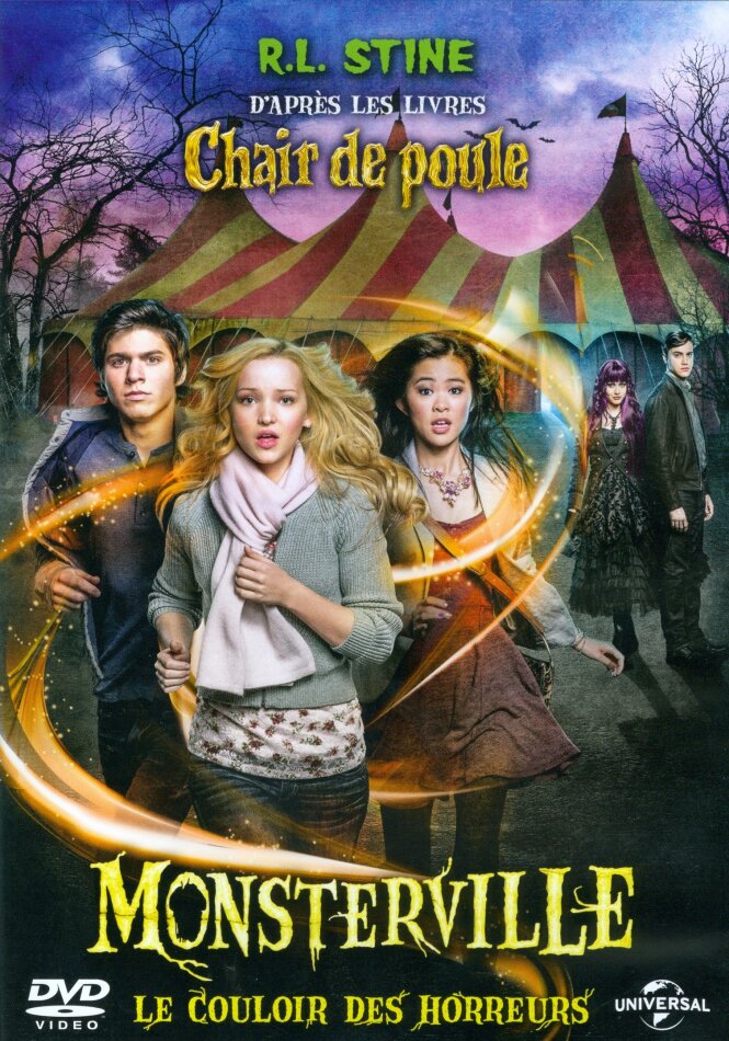 Monsterville - Le couloir des horreurs (2015)