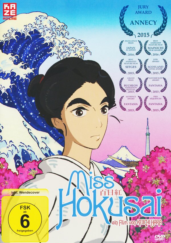 Miss Hokusai (2015)