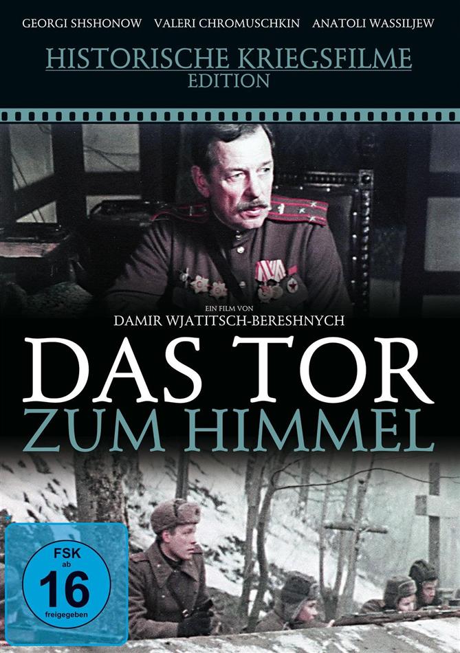 Das Tor zum Himmel (1984) Historische Kriegsfilme Edition