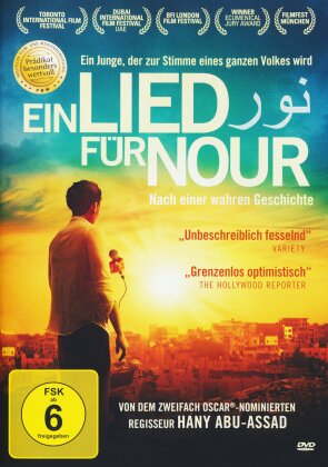 Ein Lied f&uuml;r Nour (2015)