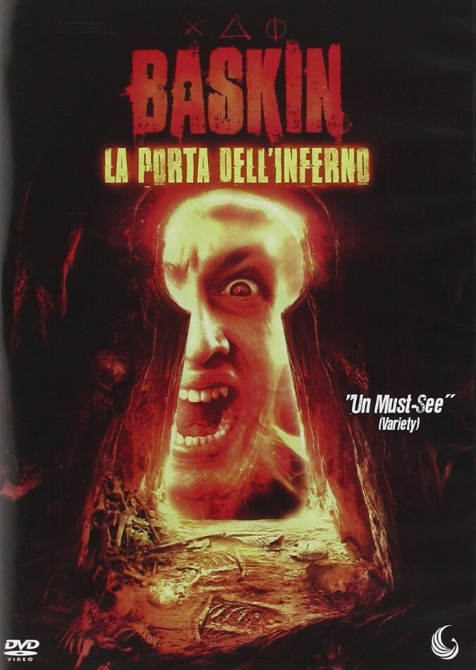 Baskin - La porta dell'inferno (2015)