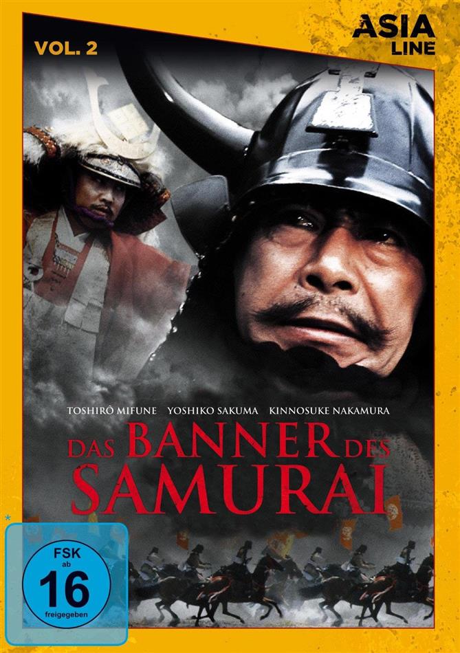 Das Banner des Samurai (1969)