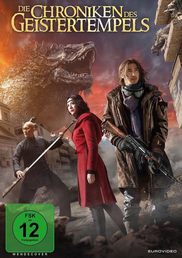 Die Chroniken des Geistertempels (2015)