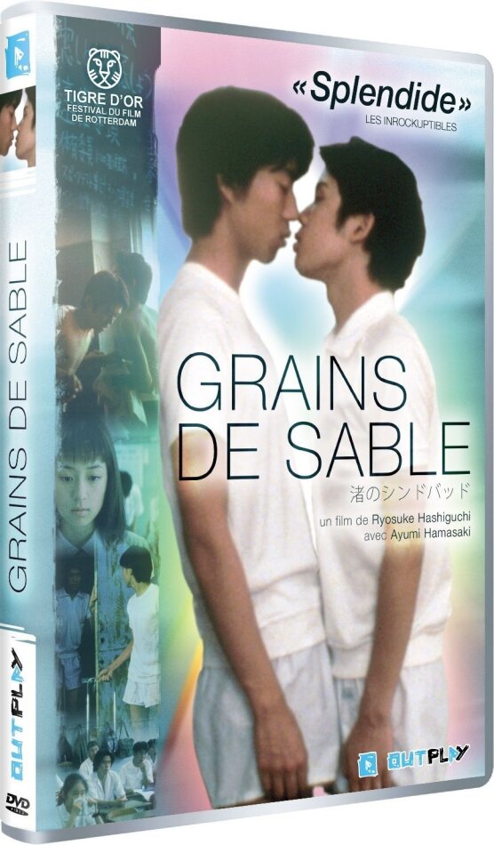 Grains de Sable (1995) Restaurierte Fassung