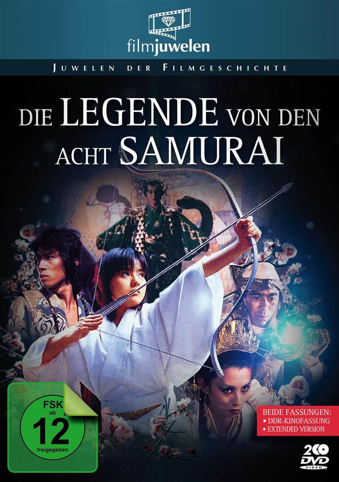 Die Legende von den acht Samurai (1983) Filmjuwelen, 2 DVDs