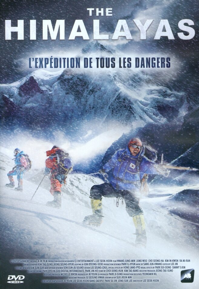 The Himalayas (2015)