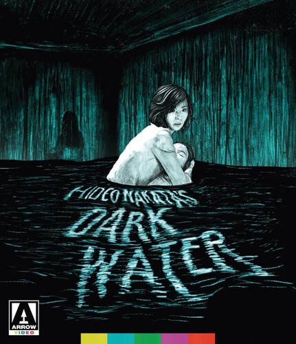 Dark Water (2002) Special Edition, Blu-ray + DVD