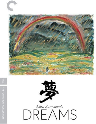 Akira Kurosawa's Dreams (1990) Criterion Collection, Restaurierte Fassung, Special Edition, 2 DVDs