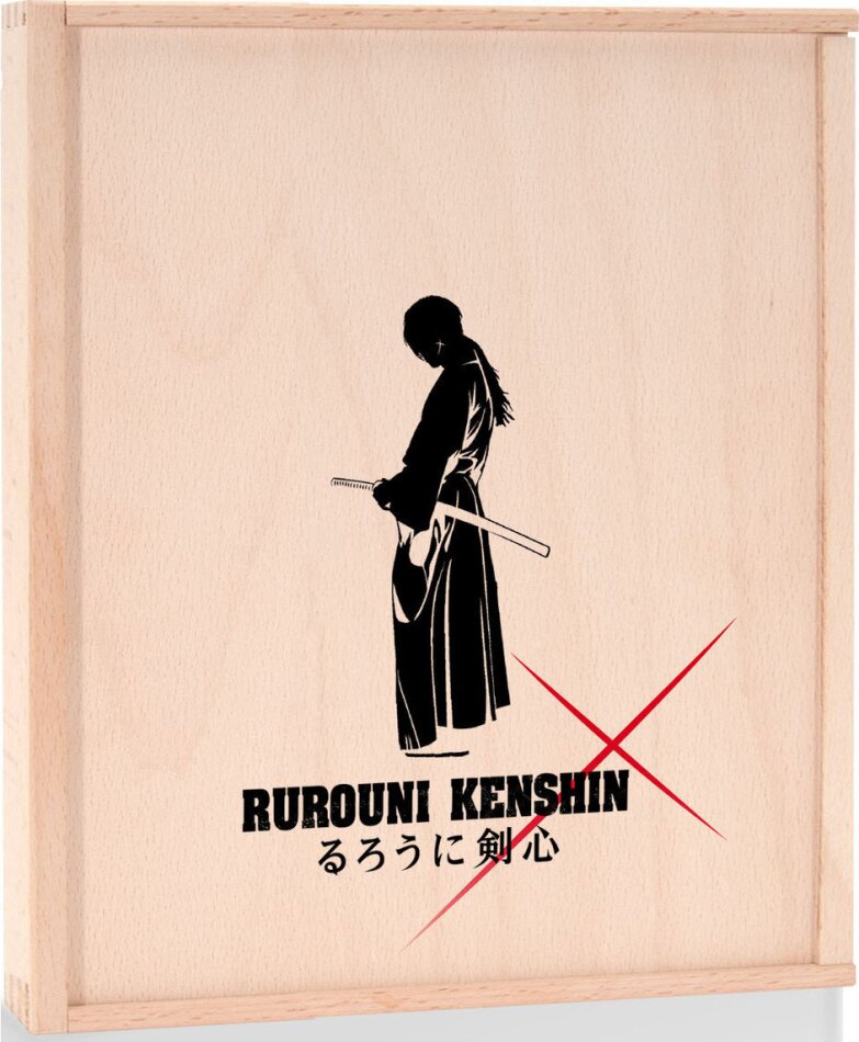 Rurouni Kenshin Trilogy Holzbox, Limited Collector's Edition, 4 Blu-rays