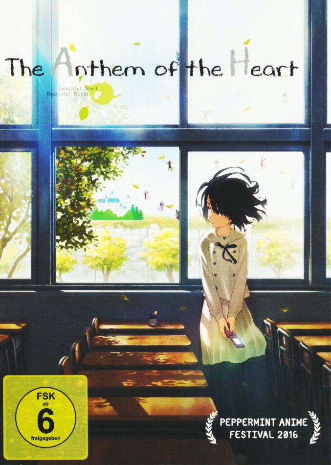 The Anthem of the Heart (2015)