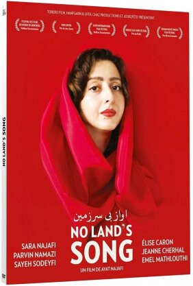 No Land's Song (2014)