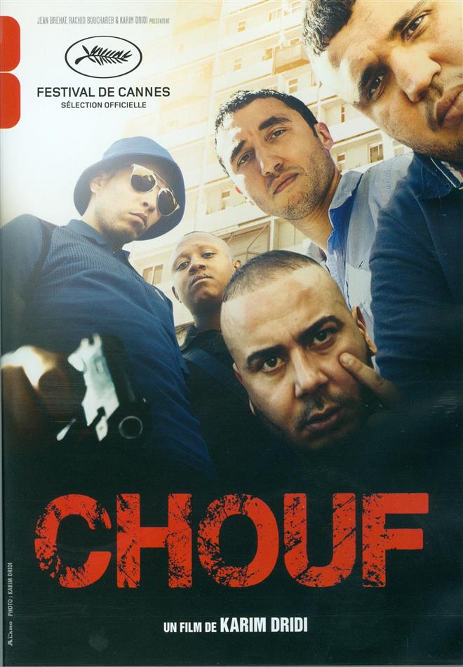 Chouf (2016)