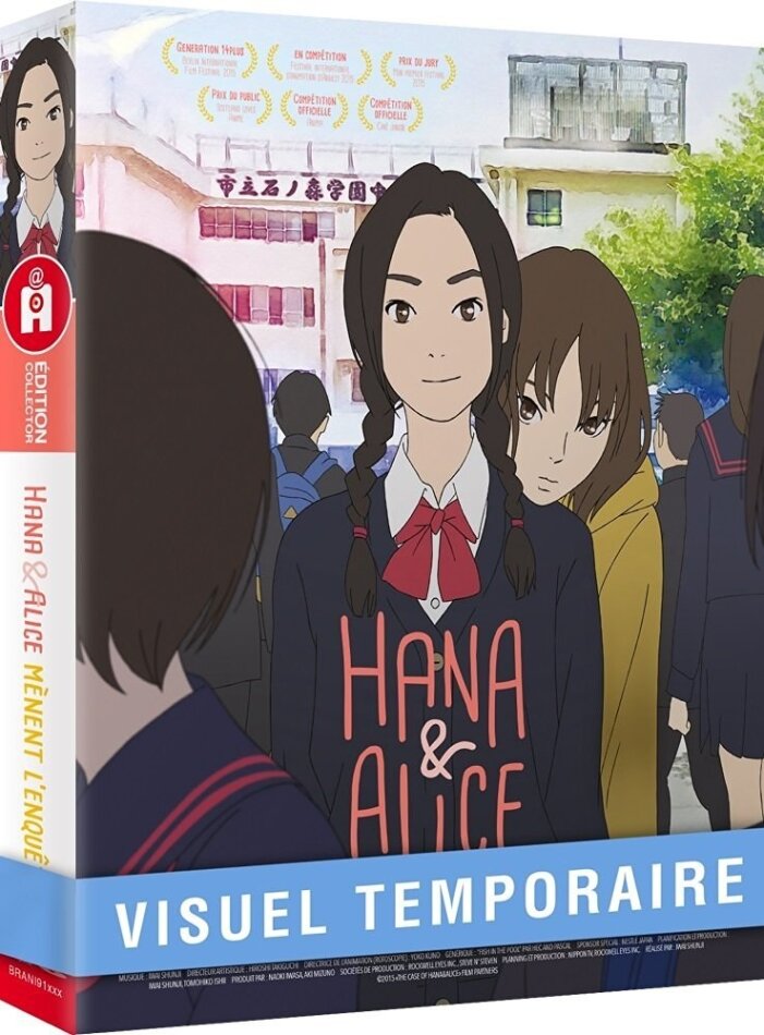 Hana et Alice mènent l'enquête (2016) Collector's Edition, Blu-ray + DVD