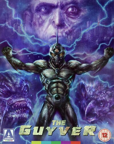 The Guyver (1991)