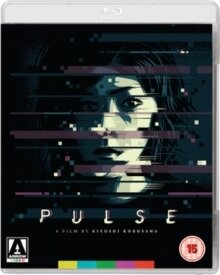 Pulse (2001) DualDisc, Blu-ray + DVD