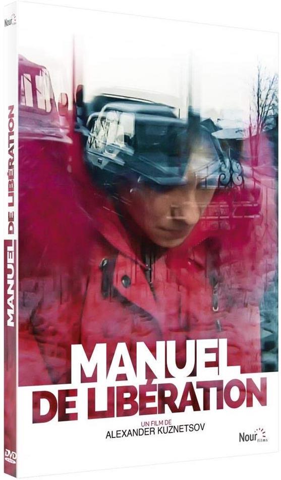 Manuel de libération (2016)