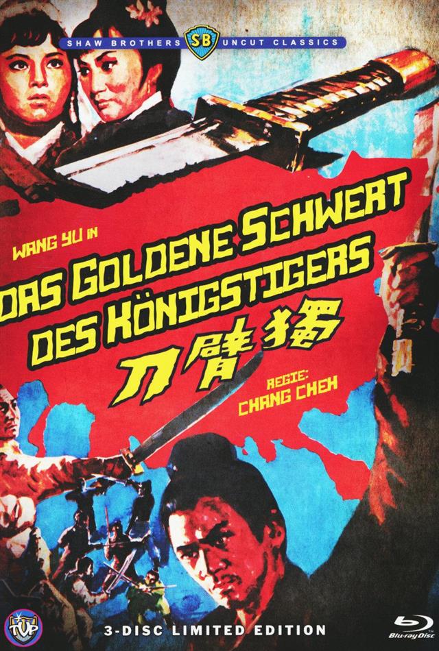 Das goldene Schwert des Königstigers (1967) Cover B, Shaw Brothers Uncut Classics, Limited Edition, Mediabook, Blu-ray + 2 DVDs