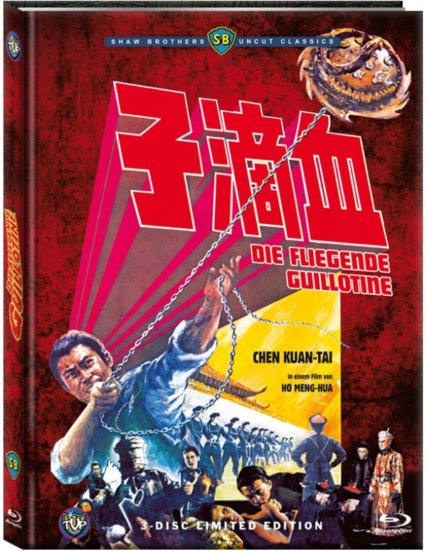 Die fliegende Guillotine (1975) Cover C, Limited Mediabook, Shaw Brothers Uncut Classics, Blu-ray + 2 DVDs