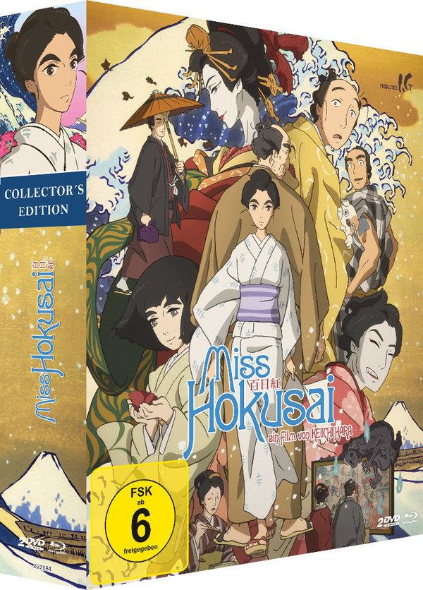 Miss Hokusai (2015) Holzbox, Collector's Edition, Limited Edition, 2 DVDs + Blu-ray