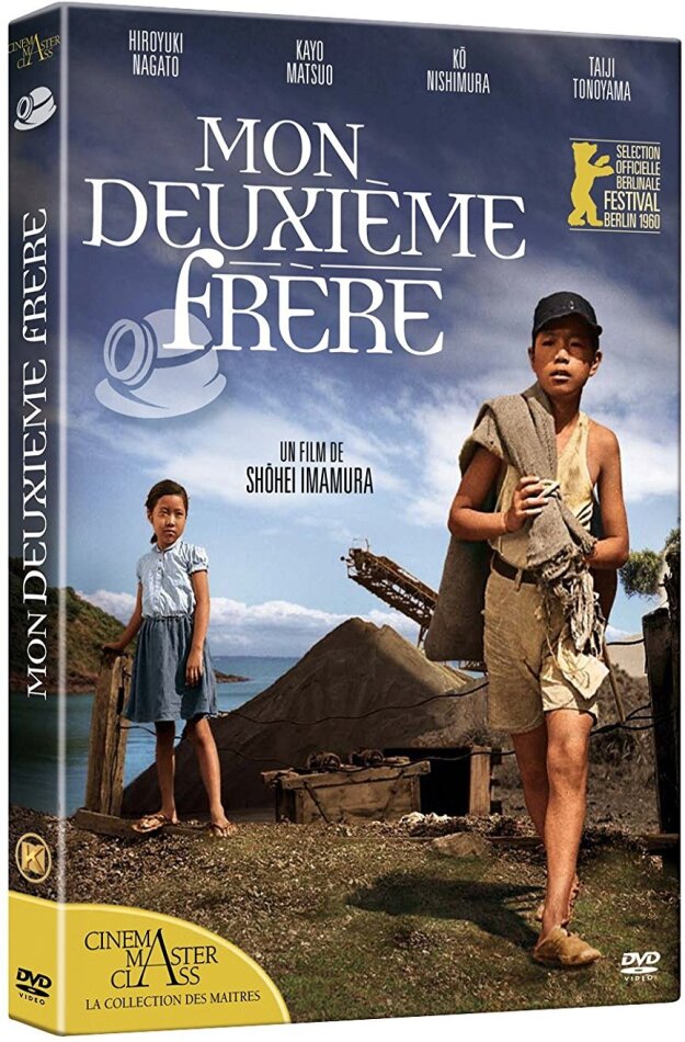 Mon deuxième frère (1959) Cinéma MasterClass : La collection des Maîtres