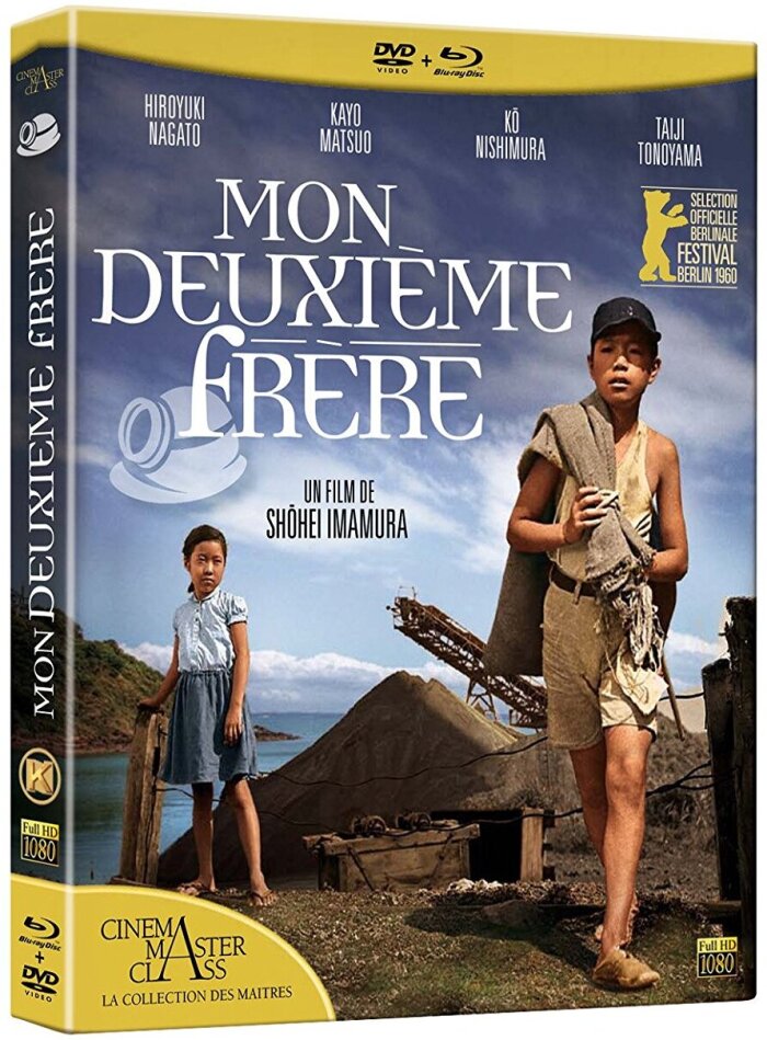 Mon deuxième frère (1959) Cinéma MasterClass : La collection des Maîtres, Blu-ray + DVD