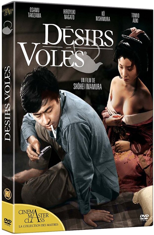 Désirs volés (1958) Cinéma MasterClass : La collection des Maîtres