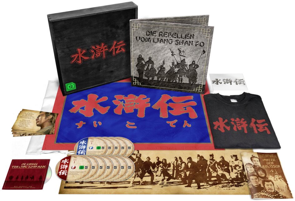 Die Rebellen vom Liang Shan Po Collector's Edition, Deluxe Edition, Limited Edition, Holzbox, 5 Blu-rays + 7 DVDs + CD