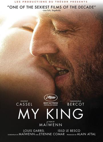 My King (2015)