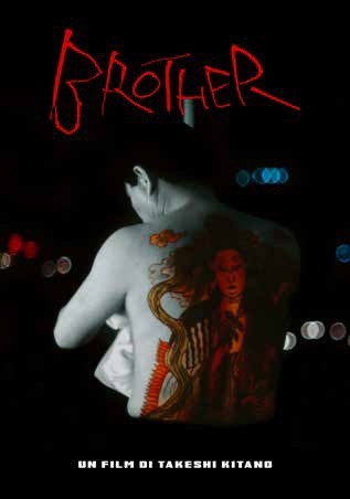 Brother (2000)
