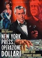 New York press operazione dollari (1965) Classici Ritrovati, s/w
