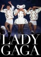 Lady Gaga (2016)