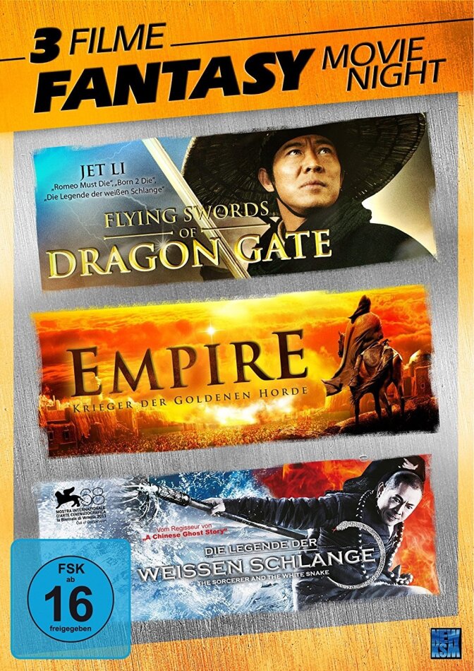 Fantasy Movie Night 3 DVDs