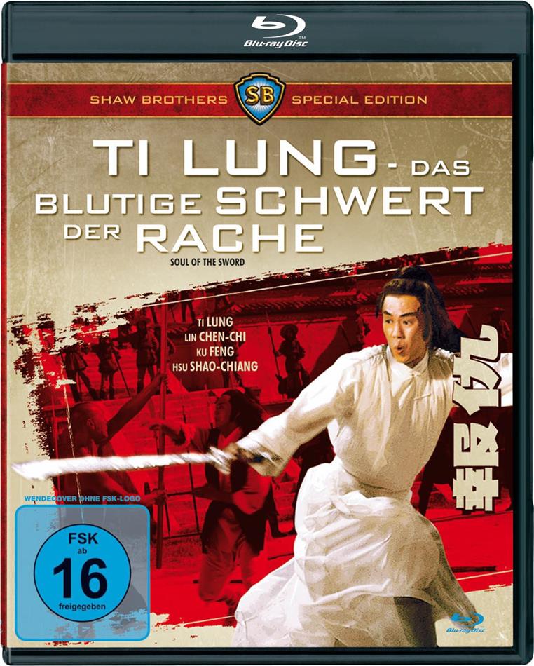 Ti Lung - Das blutige Schwert der Rache (1971) Shaw Brothers, Édition Spéciale